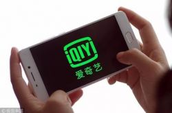 （8分钟科普下）唐山工厂公司全称_哔哩哔哩-3